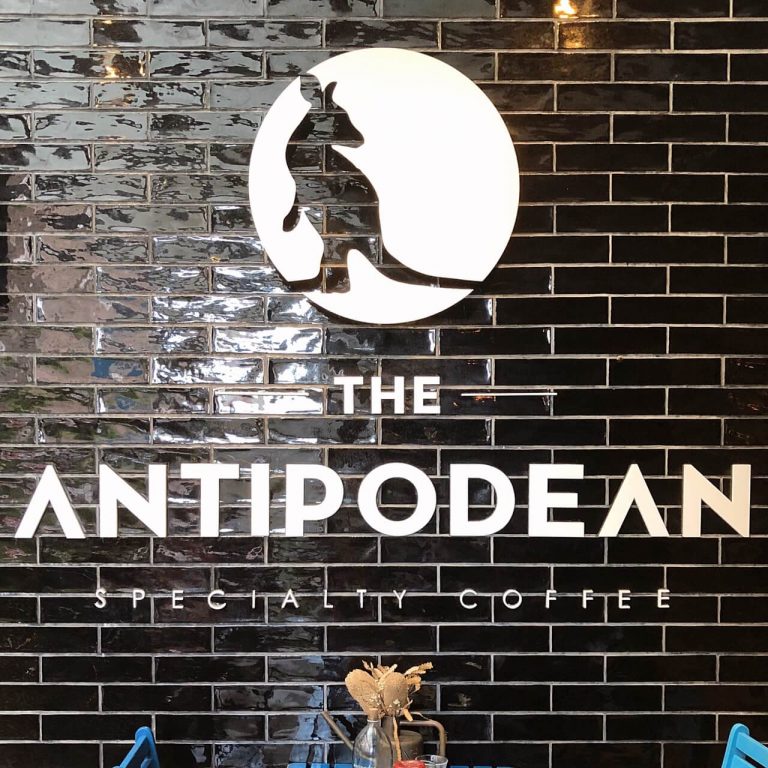 The Antipodean Specialty Coffee