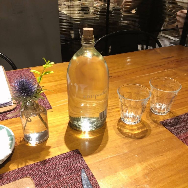 The Antipodean Specialty Coffee