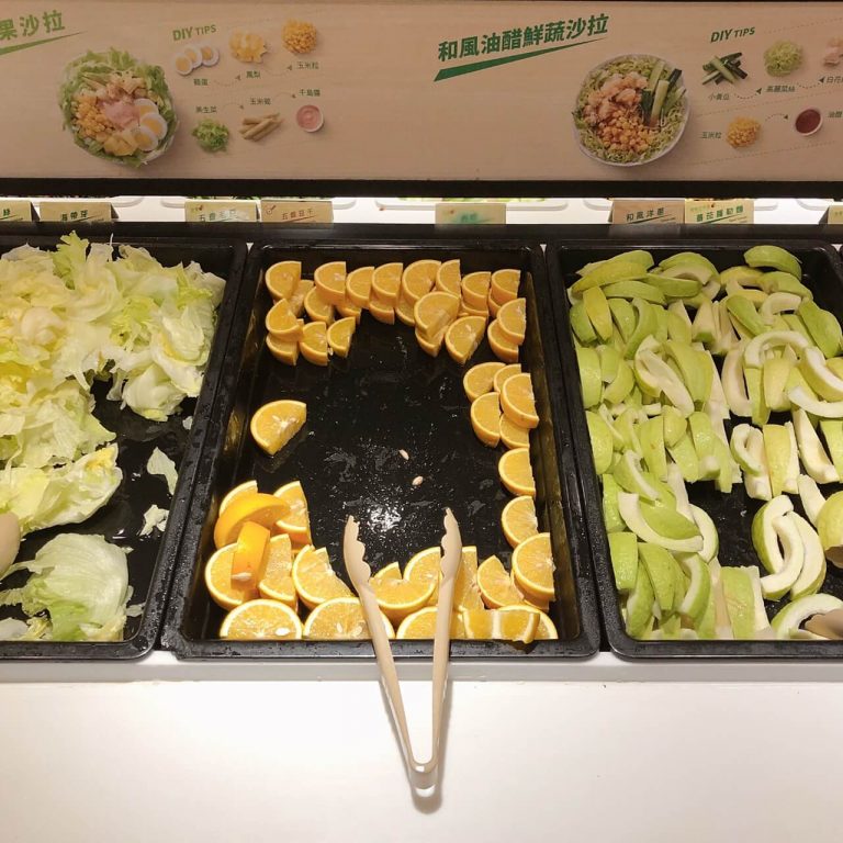 Pizza Hut必勝客歡樂吧