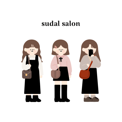 購物｜可愛又甜美的韓國網拍sudal salon（含購買教學）